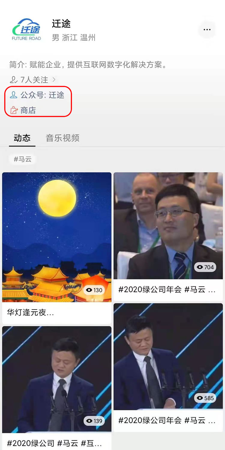 1621915993212402.jpg 微信图片_20210525121107.jpg