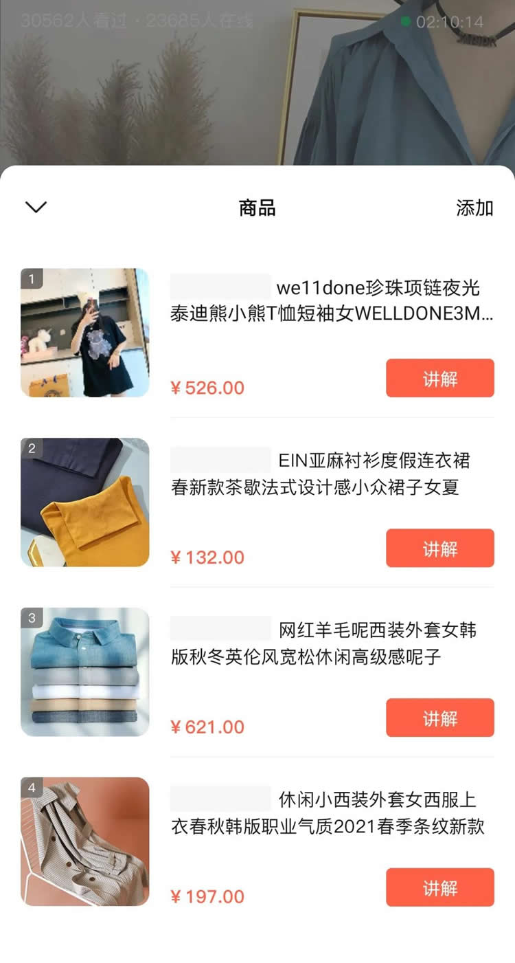 1621916275200401.jpg 21349.jpg