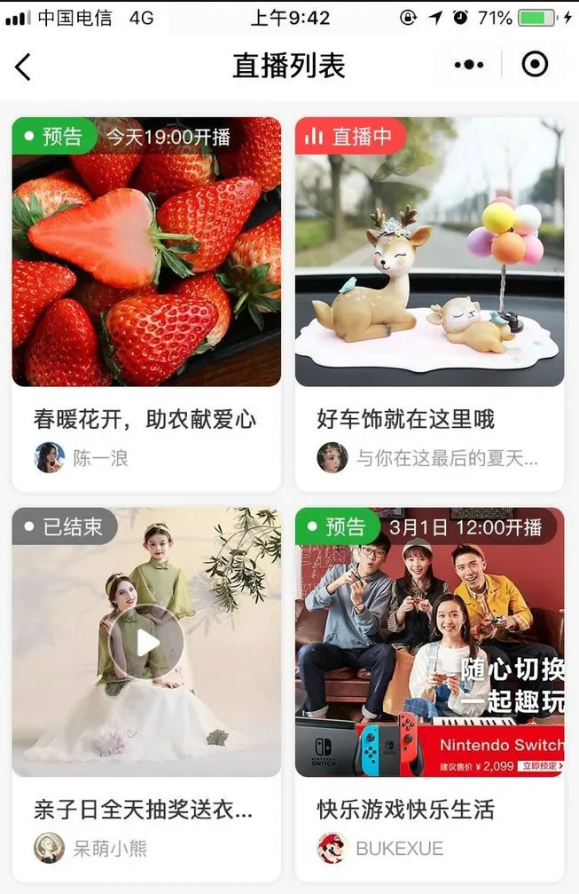 1621918156235526.jpg 微信截图_20210525124813.jpg