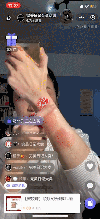 1621918195953595.gif 640.gif