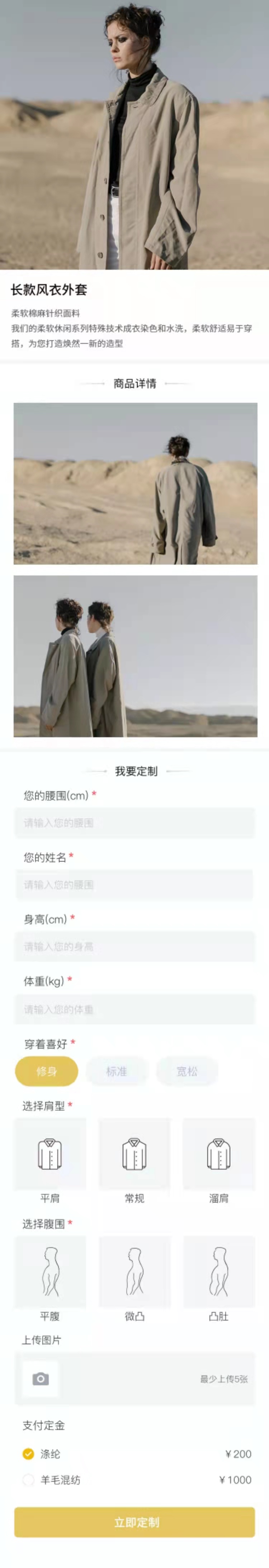 1621918475378382.jpg 微信图片_20210525125415.jpg